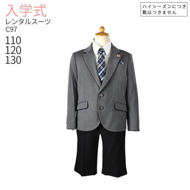 百貨店SALE継続期間中に使える押さえる引き換え証