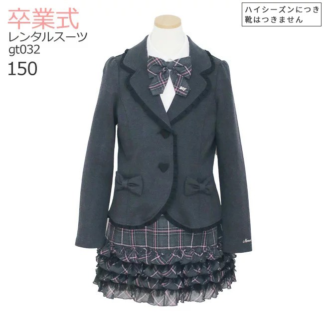 楽天市場】mezzo piano junior メゾピアノジュニア 短丈シャツ＆キャミ