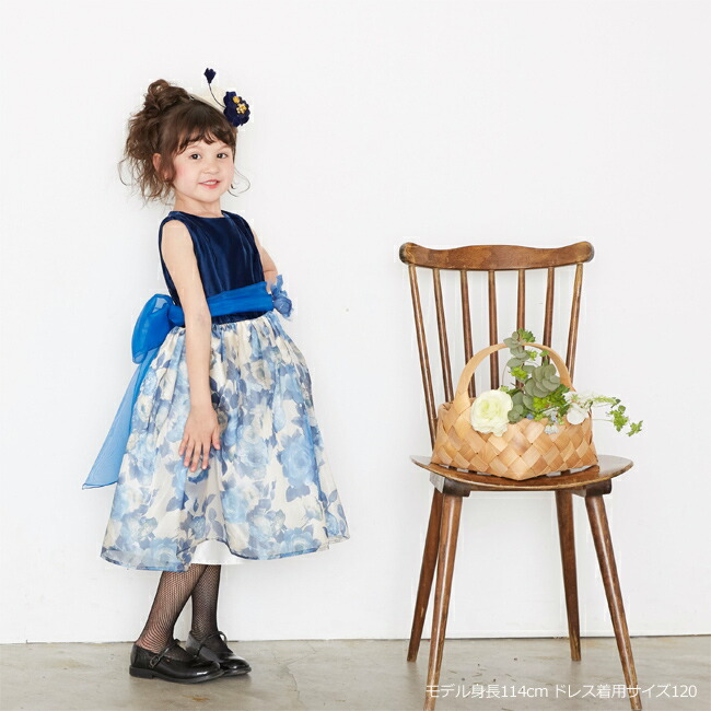 子供ドレスレンタル 子供ドレス レンタル 靴セット キッズドレス 女の子用フォーマルドレス 日本製 712 Bl ブルー 女児 110 1 140 150 キッズ 結婚式 七五三 写真撮影 コンクール ピアノ 発表会 バイオリン 表彰式 式典 フラワーガール リングガール 送料無料 Tbset Com