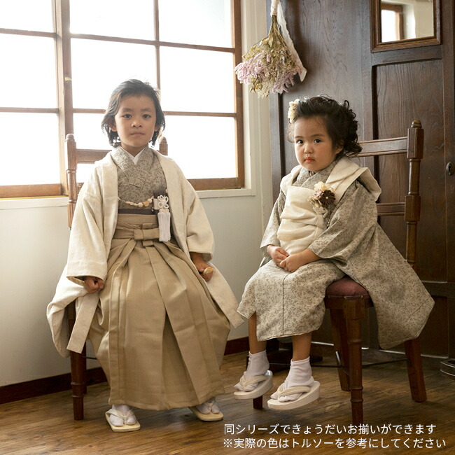 賃借 七つ拳固三 3齢女の子上着 0125 ラフィネココ リアル ベージュ 小花性根 小紋 レトロ グリップ術数 新品足袋引出物 753 七五三 ワンピース 被服 3歳 被布 前撮り 爾今撮り 児童 きもの 商品名 レンタル おんなのこ 童女 ウーマン 送料無料 Medmesaude Com Br