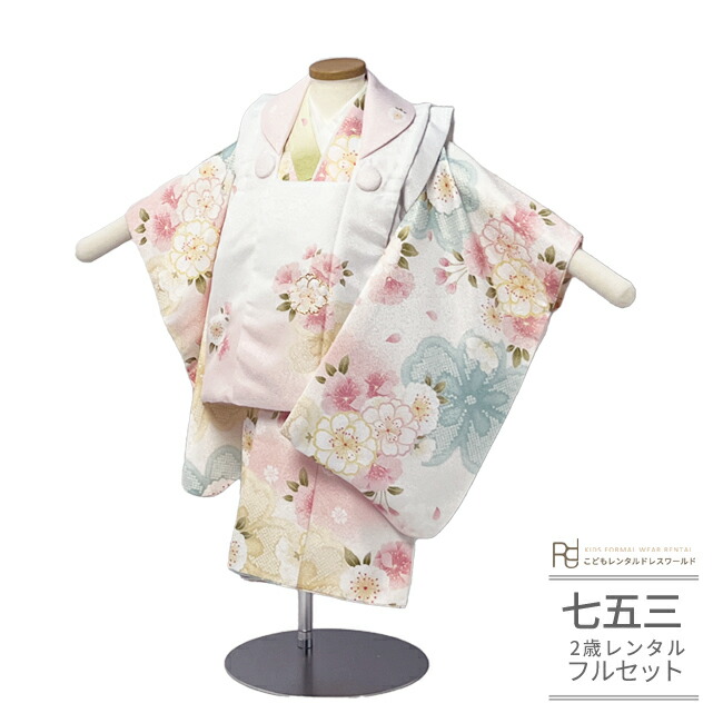 子供着物☆七五三☆新品袋帯☆2 imgrc0128087837.jpg