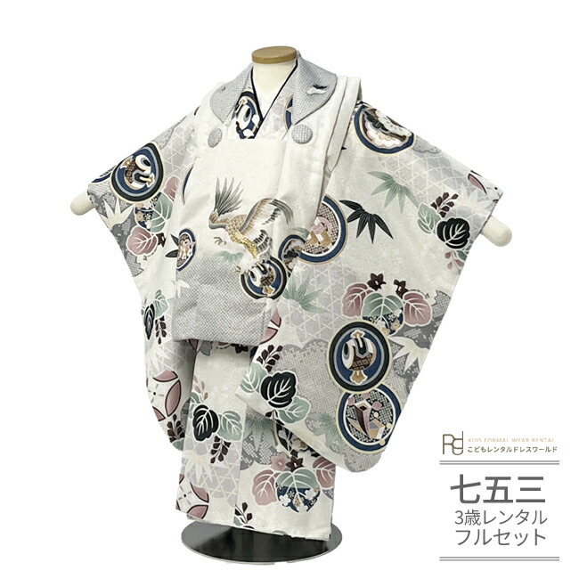 淡色×小花つづき物Natural Family特集