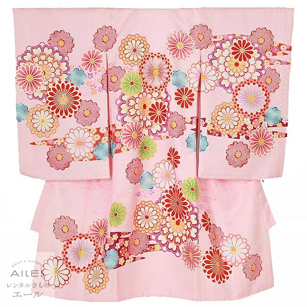 可愛いピンクと水色のとりあわせの産着 華やかに可愛く 帽子スタイセットレンタル 送料無料 レンタル 産着 正絹 和服 菊 初着セット 産着レンタル 女児 産着 お宮参り 産着 産着女の子レンタル Am0034 ピンク 水色 レンタル 産着レンタル 祝着レンタル 初着
