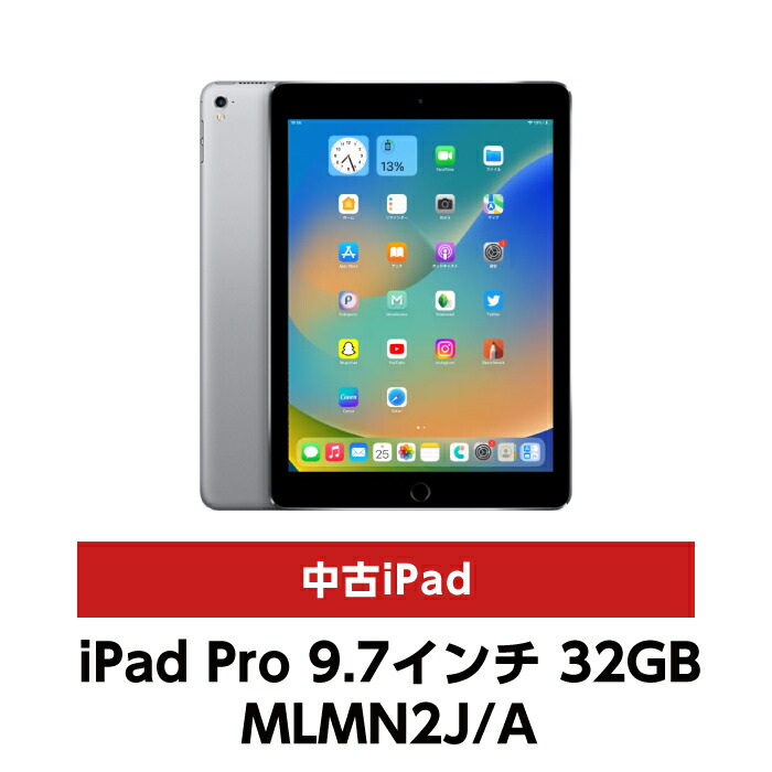 楽天市場】Apple中古iPad【送料無料・3ヶ月保証】iPad Air2 16GB Wifi