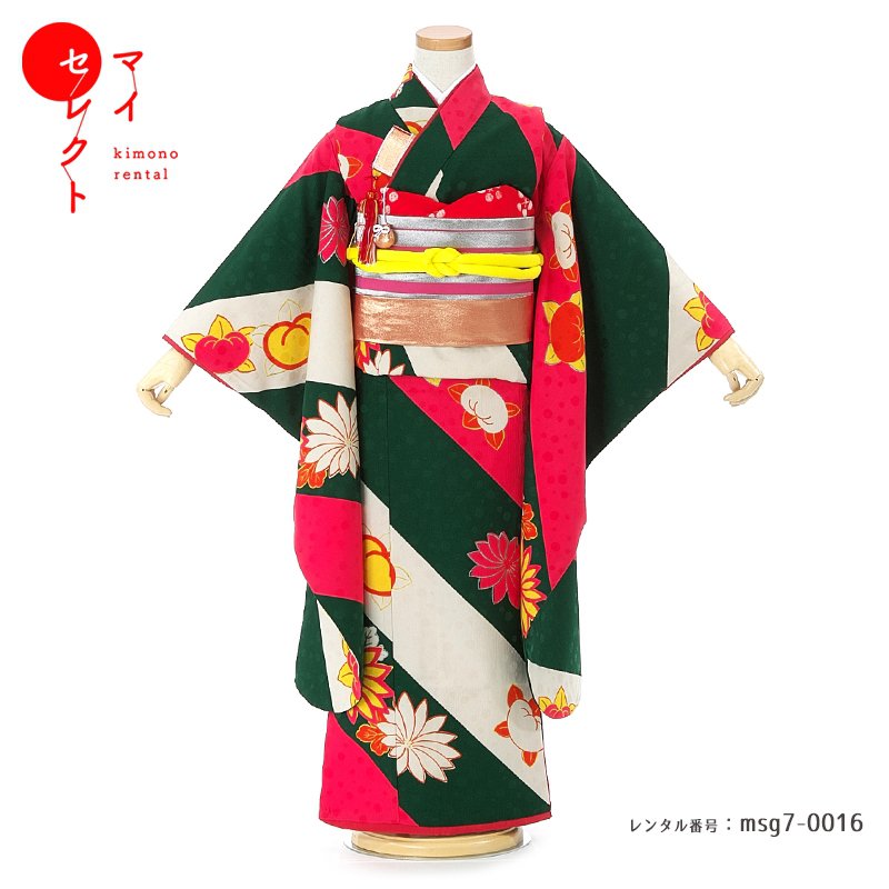 【レンタル】 七五三 身長110cm~125cm 着物レンタル 7歳 女の子 msg7_0016 モダンアンテナ レトロ 草履 バッグ レンタル着物 おしゃれ モダン 貸衣装 古典 753着物 七歳 子供 こども 子ども 衣装 753 七五三着物 七草祝い 七才 六才 八才 往復送料無料|レンタル衣裳 マイセレクト