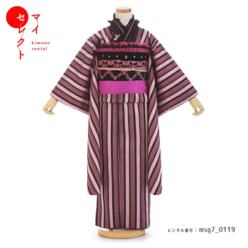 【レンタル】 七五三 身長110cm～125cm 着物レンタル 7歳 女の子 msg7_0119七歳 753着物 レンタル着物 子供 貸衣装 女児 小学生 草履 バッグ 長襦袢 レンタル着物 衣装 きもの モダン レトロ 古典 おしゃれ 七五三レンタル 前撮り 七才 六才 八才