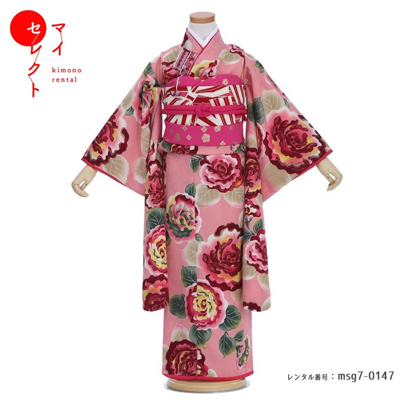 美品 mezzo piano 七五三 七歳 女児 着物・襦袢 ２点セット B1 レンタル】七五三 7歳 女の子 mezzo piano メゾピアノ 着物 日本