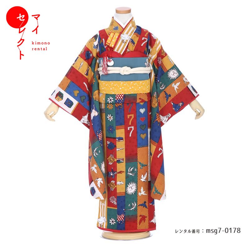 楽天市場 七五三 着物 7歳 フルセット レンタル 女の子 Msg7 0175 Modern Antenna 往復送料無料 髪飾り レトロ 着物レンタル 草履 バッグ 衣装 レンタル着物 モダンアンテナ モダン 貸衣装 古典 753着物 七歳 子供 七五三レンタル 子ども 753 七五三着物 着付け
