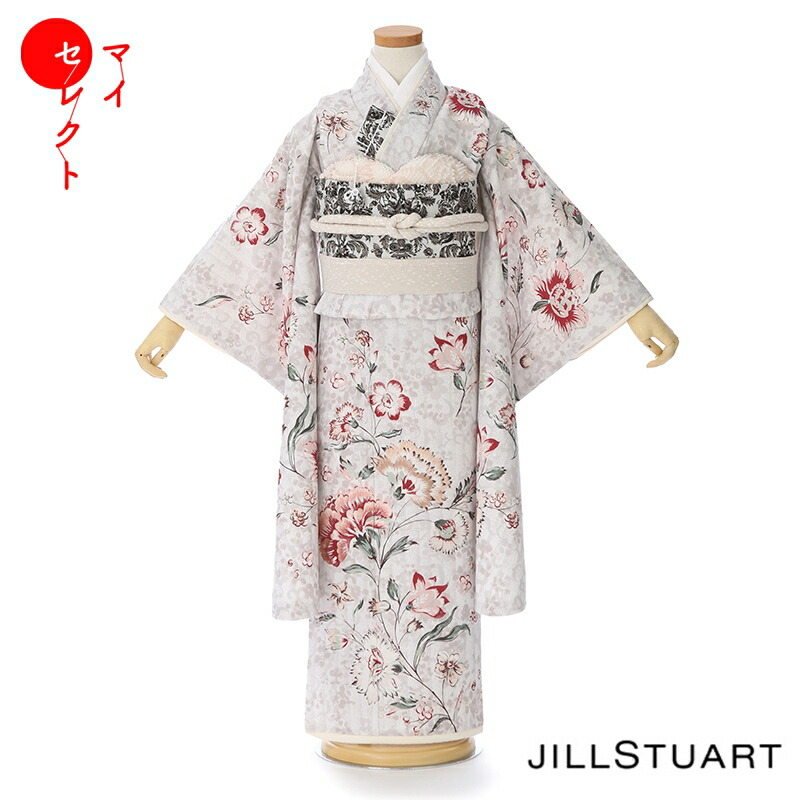 七五三 着物 7歳 レンタル 女の子 フルセット Jill Stuart Msg7 0260 往復送料無料 髪飾り レトロ 着物レンタル 草履 バッグ 衣装 レンタル着物 モダン 貸衣装 古典 753着物 七歳 子供 七五三レンタル 子ども 753 七五三着物 着付け レンタル Dangkyvay Com