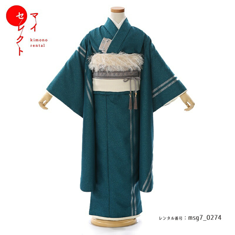【レンタル】 七五三 身長110cm～125cm 着物 レンタル 7歳 女の子 モダンアンテナ(Modern Antenna) msg7_0274 七歳 753着物 子供 貸衣装 女児 小学生 草履 バッグ 長襦袢 衣装 きもの モダン レトロ 古典 おしゃれ 七草祝い 7才 6才 8才 大きめ 小さめ 往復送料無料｜レンタル衣裳　マイセレクト