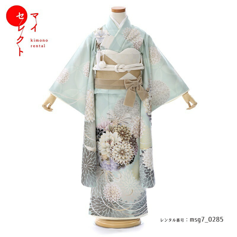 七五三 着物 7歳 753着物 Japan Style Msg7 0285 おしゃれ きもの ジャパンスタイル セット バッグ フルセット フルレンタル モダン レトロ レンタル 七五三レンタル 七歳 古典 女の子 女児 子供 小学生 往復送料無料 草履 衣装 貸衣装 長襦袢 祝開店大放出セール開催中 7歳