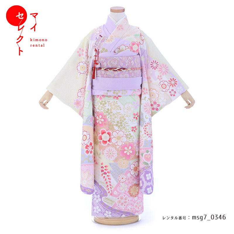 【レンタル】 七五三 身長110cm～125cm 【急な体調不良の救済プラン有】 コーデ画像有 フルセットレンタル ７歳 式部浪漫 msg7-0346 110 115 120 125 ７５３ 女 女の子 着物 人気 おしゃれ 七草祝い 七才 六才 八才 大きめ 小さめ 往復送料無料