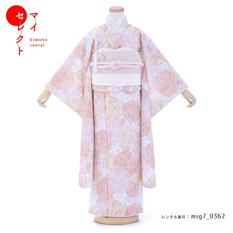 楽天市場】【レンタル】 身長110cm〜125cm 着物レンタル 七五三