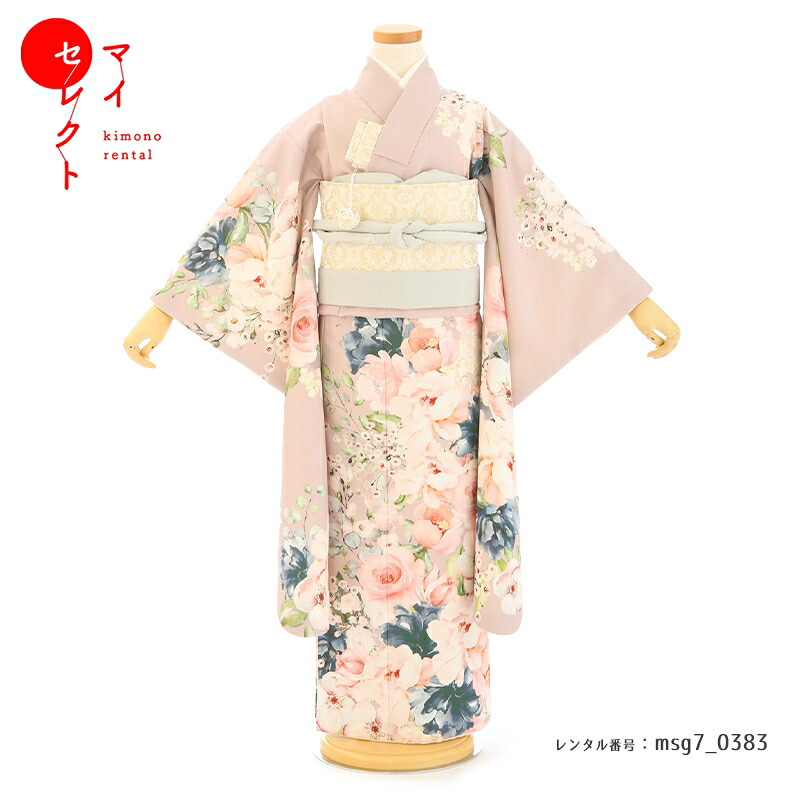 【レンタル】 身長110cm～125cm 着物レンタル 七五三 7歳 女の子 イチハ(ICHIHA) msg7_0383 七歳 753着物 子供 貸衣装 女児 小学生 草履 バッグ 長襦袢 衣装 きもの モダン レトロ 古典 おしゃれ 七草祝い 6歳 8歳 フルセット レンタル 往復送料無料｜レンタル衣裳　マイセレクト 14,652円