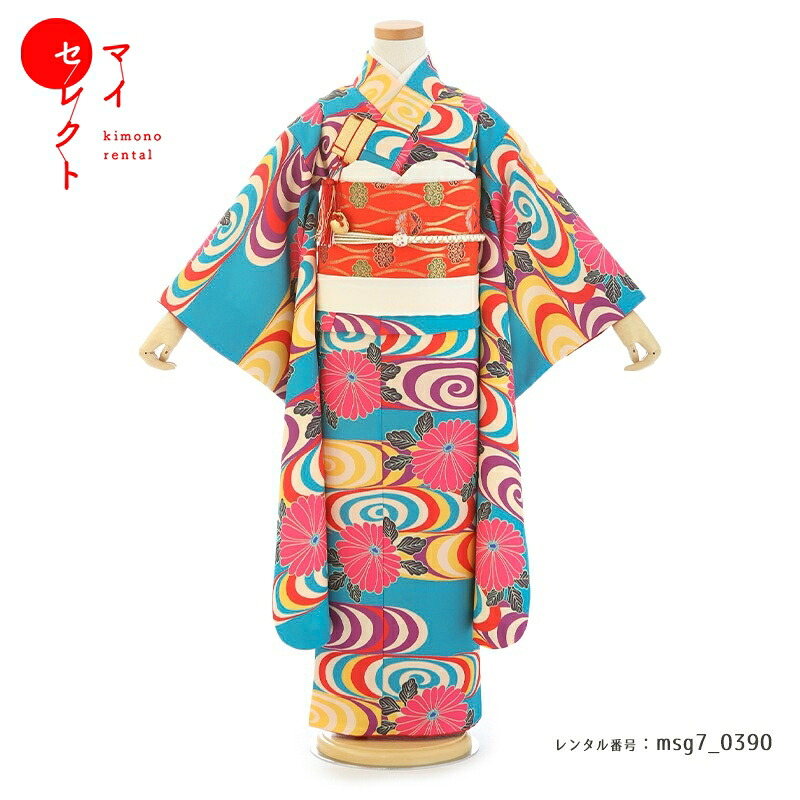 【レンタル】 身長110cm～125cm 着物レンタル 七五三 7歳 女の子 イチハ(ICHIHA) msg7_0390 七歳 753着物 子供 貸衣装 女児 小学生 草履 バッグ 長襦袢 衣装 きもの モダン レトロ 古典 おしゃれ 七草祝い 七才 六才 八才 フルセット レンタル 往復送料無料｜レンタル衣裳　マイセレクト 15,246円