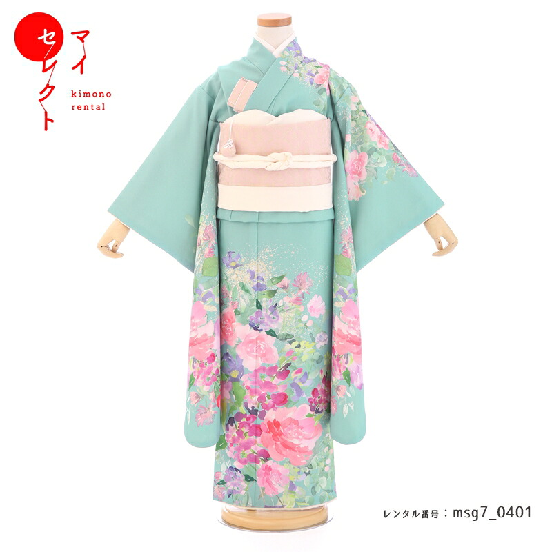 【レンタル】 身長110cm～125cm 着物レンタル 七五三 7歳 女の子 イチハ(ICHIHA フルセット レンタル) msg7_0401 七歳 753着物 子供 貸衣装 女児 小学生 草履 バッグ 長襦袢 衣装 きもの モダン レトロ 古典 おしゃれ 七草祝い 六歳 八歳 往復送料無料｜レンタル衣裳　マイセレクト