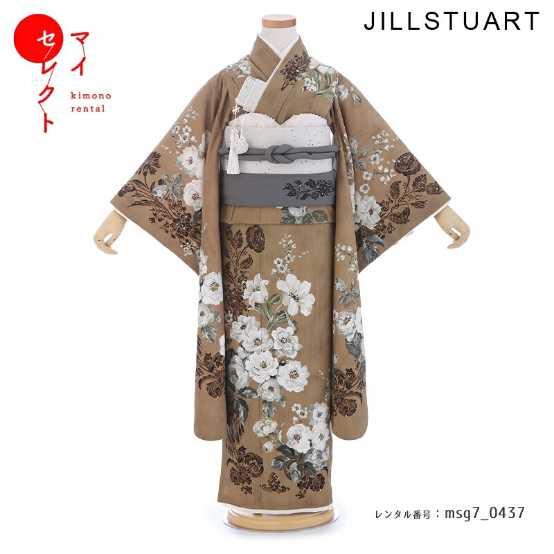 【レンタル】 七五三 身長110cm～125cm ジルスチュアート 着物レンタル 七五三 7歳 レンタル 女の子 JILL STUART ブラウン msg7_0437 ブルー グリーン アネモネ柄 七歳 753着物 子供 貸衣装 女児 小学生 衣装 きもの モダン レトロ 古典 おしゃれ 七草祝い 六歳 八歳｜レンタル衣裳　マイセレクト