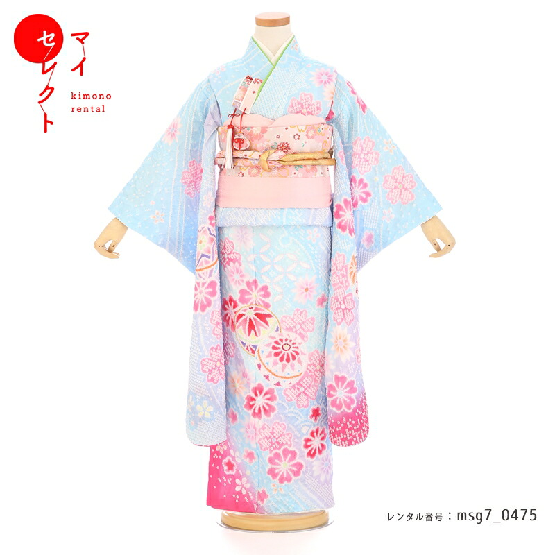 【レンタル】 身長110cm～125cm 着物レンタル 七五三 7歳 女の子 msg7_0475 水色 総絞り 753着物 子供 女児 七五三着物 フルセット レンタル 小学生 きもの モダン レトロ 古典 おしゃれ 七草祝い 七草参り 6歳 6才 六歳 7才 七歳 8歳 8才 八歳 往復送料無料