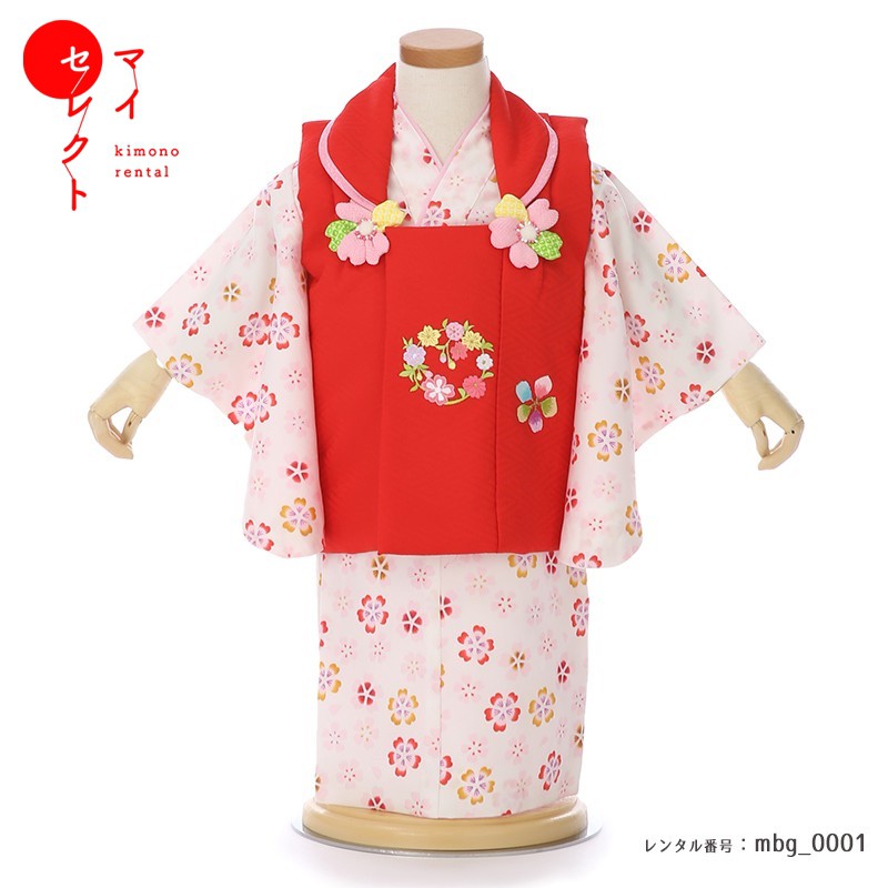 楽天市場】初節句 桃の節句 ひな祭り 女の子 ベビー 着物 セット 衣装