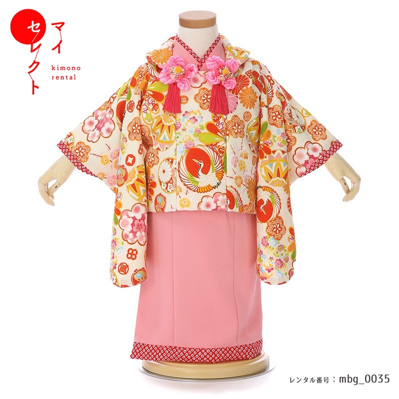 楽天市場】初節句 女の子 ベビー 着物 ひな祭り 桃の節句 衣装 75 80