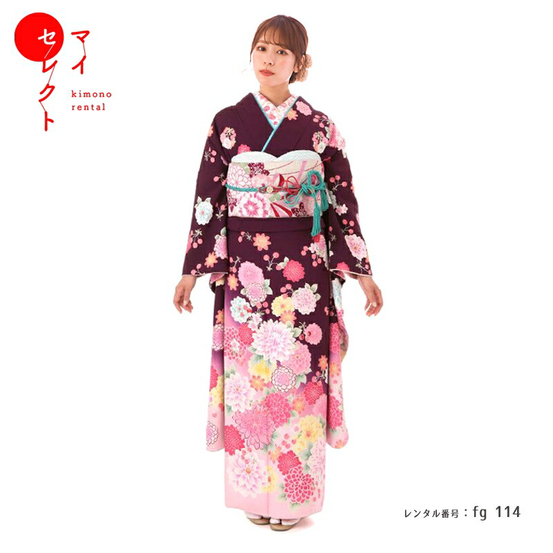 振袖 レンタル【成人式】fg_114 / S264 振袖 結婚式 卒業式 フルセット レンタル振袖 貸衣装 往復送料無料 | 成人式振袖 鞄 肌襦袢 長襦袢 足袋 半襟 半衿 帯揚げ 帯締め バッグ 草履バッグセット 伊達衿 小物 セット 振り袖レンタル ショール 振袖レンタル 【レンタル】