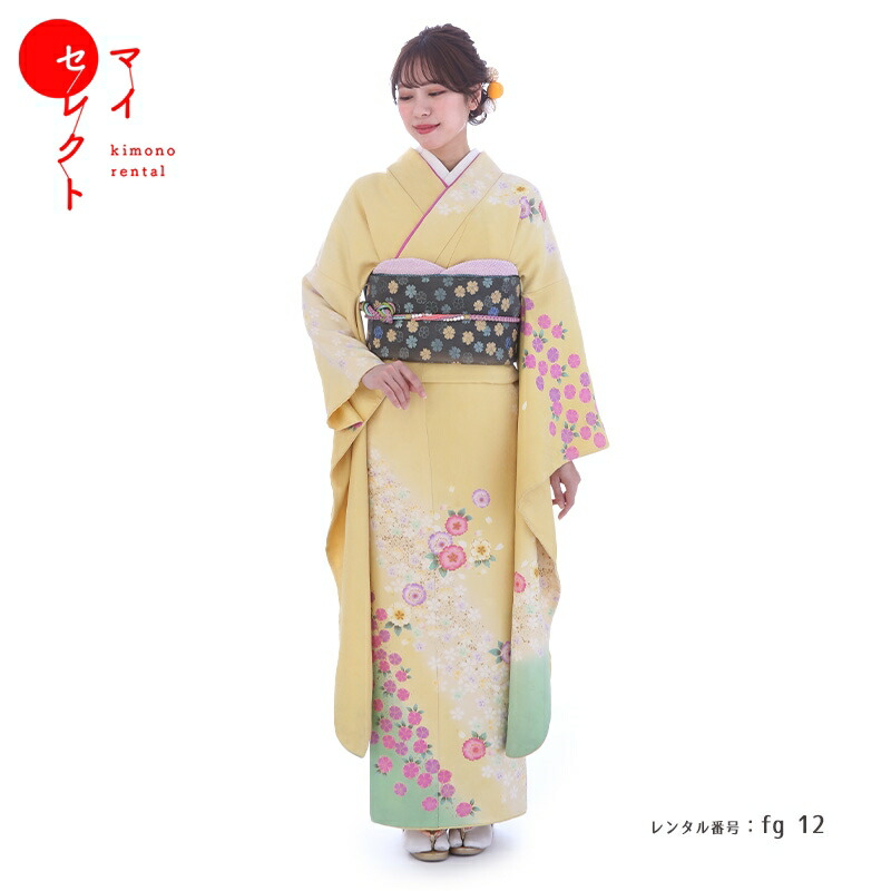 振袖　レンタル 成人式 〔fg_12b / 51-3583イエロー〕結婚式 結納 卒業式 フルセット 貸衣装 往復送料無料 草履バッグセット 着物レンタル 着物 レトロ 振袖レンタル 草履 バッグ レンタル着物 振り袖レンタル セット 振り袖 レンタル衣装 振袖【レンタル】 7,742円