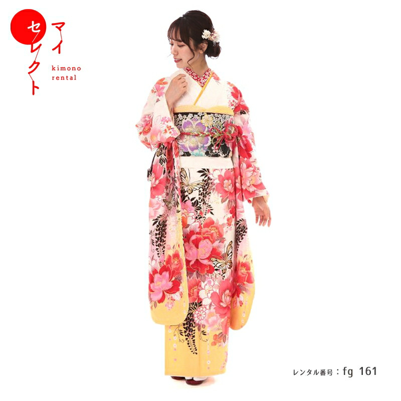 楽天市場】振袖 レンタル 成人式 〔fg_183b / ヒロミチナカノ オレンジ