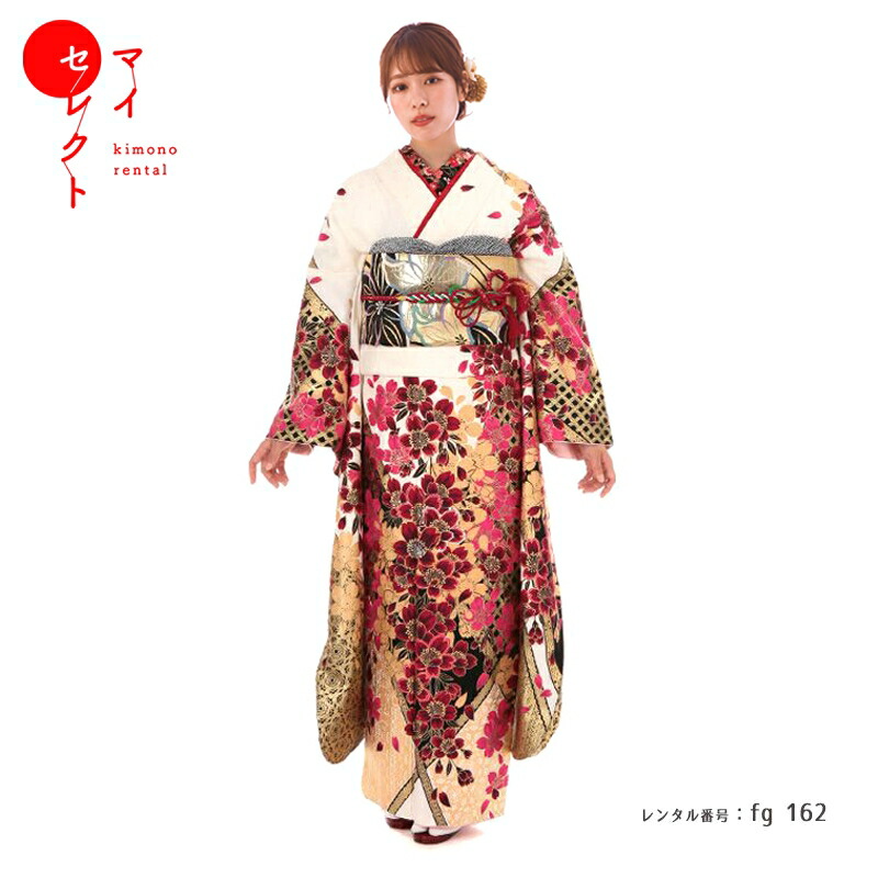 振袖 レンタル【成人式】fg_162 / MI-6 白ゴールド 振袖 結婚式 卒業式 フルセット レンタル振袖 貸衣装 往復送料無料 | 肌襦袢 長襦袢 足袋 半襟 半衿 帯揚げ 帯締め バッグ 草履バッグセット 伊達衿 小物 セット 振り袖レンタル ショール 振袖レンタル 【レンタル】