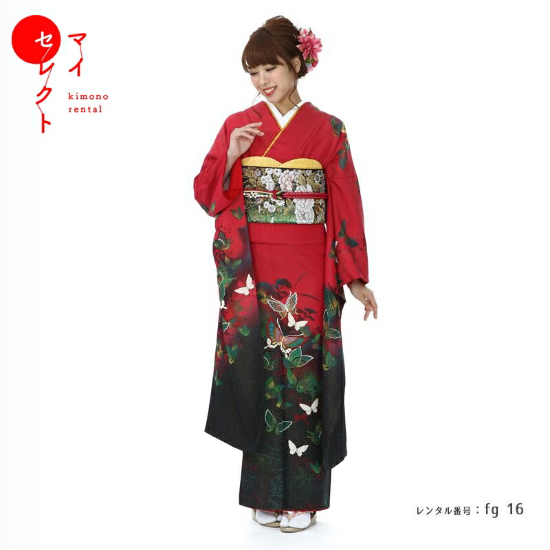 振袖　レンタル 成人式 〔fg_16b / 村26〕結婚式 結納 フルセット 貸衣装 レンタル着物 往復送料無料 着物レンタル 着物 レトロ 振袖レンタル 草履 草履バックセット モダン バッグ 振り袖レンタル セット 振り袖 着物セット レンタル衣装 和服 【レンタル】