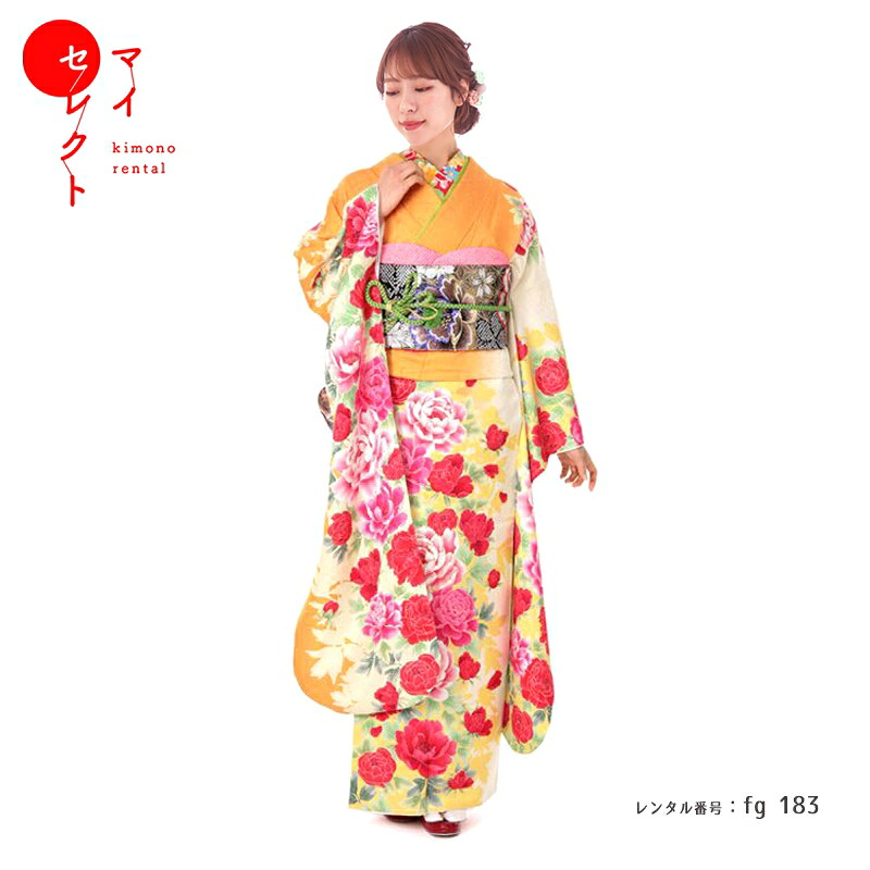 振袖　レンタル【成人式】fg_183 / ヒロミチナカノ　オレンジ　ボカシ 振袖 結婚式 卒業式 フルセット レンタル振袖 貸衣装 レンタル着物【レンタル】