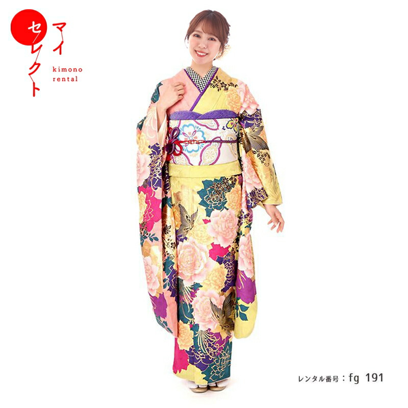 振袖　レンタル【成人式】fg_191 / MURUA　イエロー 振袖 結婚式 卒業式 フルセット レンタル振袖 貸衣装 レンタル着物【レンタル】