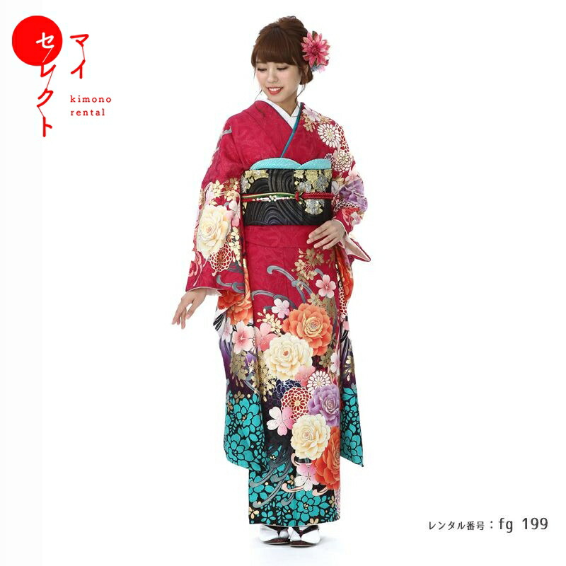 振袖 レンタル【成人式】fg_199 / MERCURY DUO チェリーピンク ムラサキ バラ 菊 振袖 結婚式 卒業式 フルセット レンタル振袖 貸衣装 往復送料無料 | 帯揚げ 帯締め バッグ 草履バッグセット 伊達衿 小物 セット 振り袖レンタル ショール 振袖レンタル レンタル【レンタル】