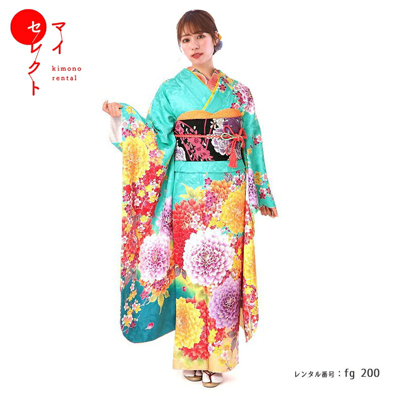 振袖　レンタル【成人式】fg_200 /MERCURY　DUO（MD）　ペパーミント 振袖 結婚式 卒業式 フルセット レンタル振袖 貸衣装 レンタル着物【レンタル】｜レンタル衣裳　マイセレクト