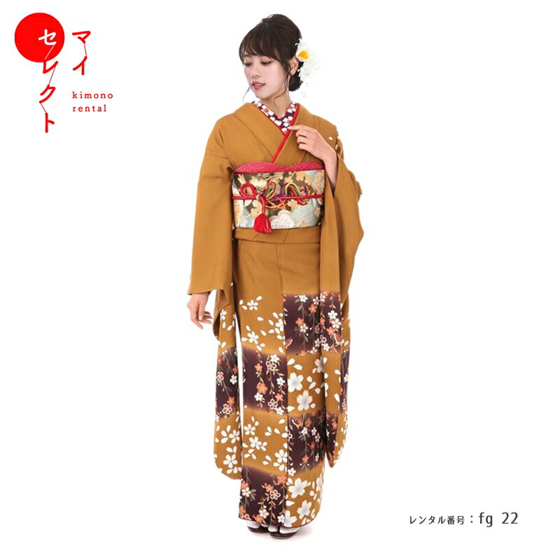 振袖 成人式 【フルセット】 振袖フルセット 振袖セット 振袖 LLサイズ 青緑×古典 美品 成人