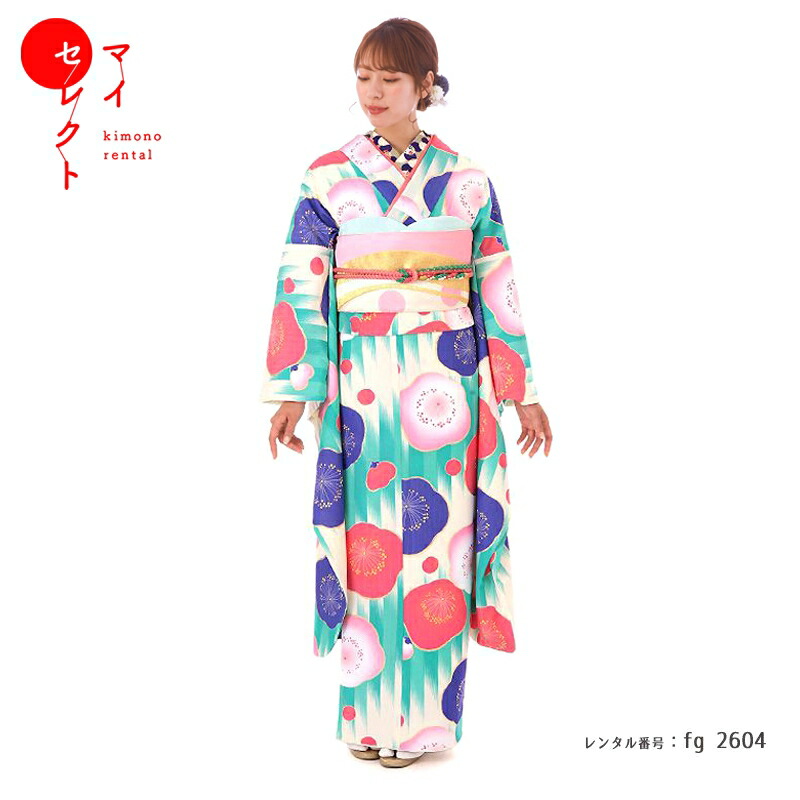 振袖 レンタル【成人式】fg_2604 /FR1414 エメラルドに梅 かすり 振袖 結婚式 卒業式 フルセット レンタル振袖 貸衣装 往復送料無料 | 足袋 半襟 半衿 帯揚げ 帯締め バッグ 草履バッグセット 伊達衿 小物 セット 振り袖レンタル ショール 振袖レンタル レンタル【レンタル】