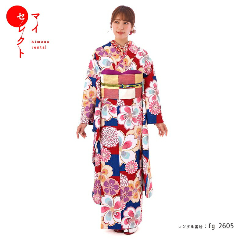 振袖 レンタル【成人式】fg_2605 /FR1415 赤と青にねじり桜と菊 振袖 結婚式 卒業式 フルセット レンタル振袖 貸衣装 往復送料無料 | 足袋 半襟 半衿 帯揚げ 帯締め バッグ 草履バッグセット 伊達衿 小物 セット 振り袖レンタル ショール 振袖レンタル レンタル【レンタル】