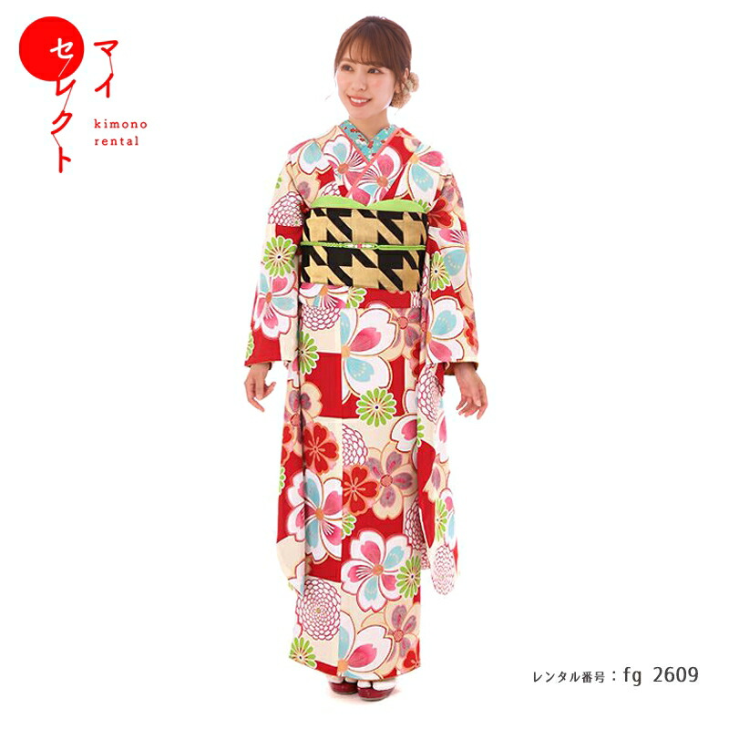 楽天市場】振袖 レンタル【成人式】fg_2630 /FR1560 和風館 大梅 赤