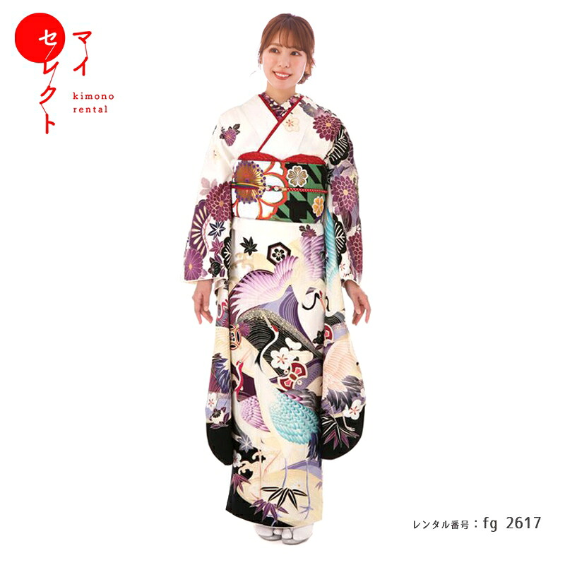 振袖 レンタル【成人式】fg_2617 /FR1427 ジャパンスタイル 白地に鶴と菊 振袖 結婚式 卒業式 フルセット レンタル振袖 貸衣装 往復送料無料 | 半襟 半衿 帯揚げ 帯締め バッグ 草履バッグセット 伊達衿 小物 セット 振り袖レンタル ショール 振袖レンタル 【レンタル】