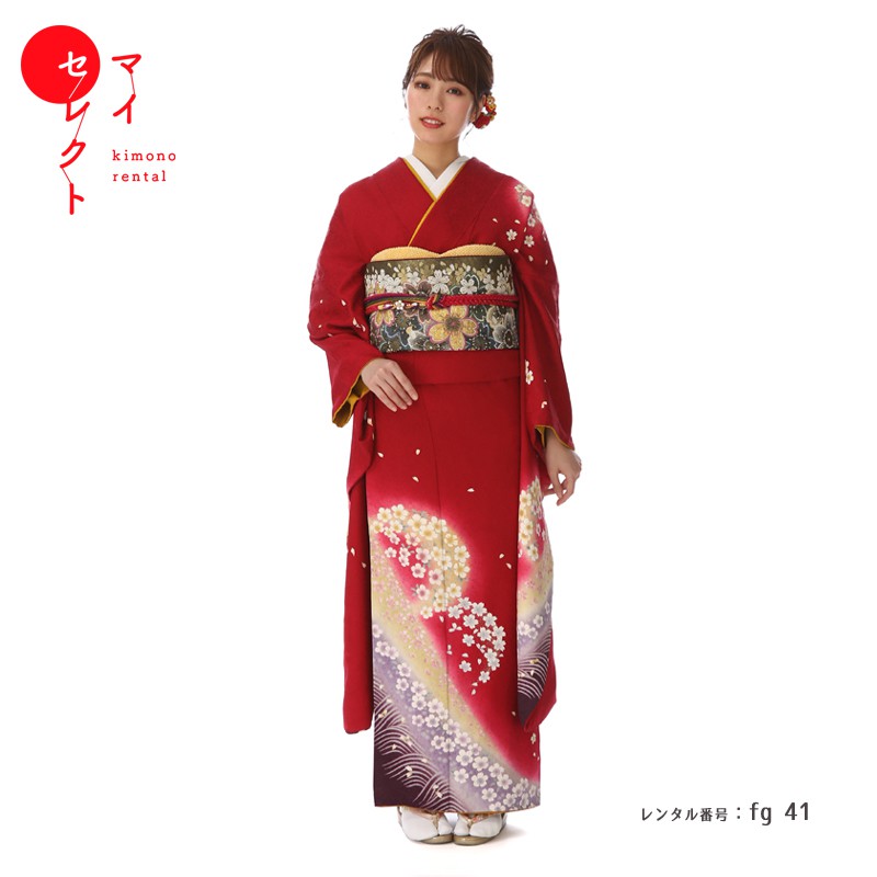 振袖　レンタル 成人式 〔fg_41b / エンヂ小桜NO2017〕結婚式 結納 レンタル着物 往復送料無料 振り袖 フルセット 成人式 振袖レンタル 貸衣装 バッグ セット 草履 和装 礼装用 草履バッグセット ネット バック【レンタル】