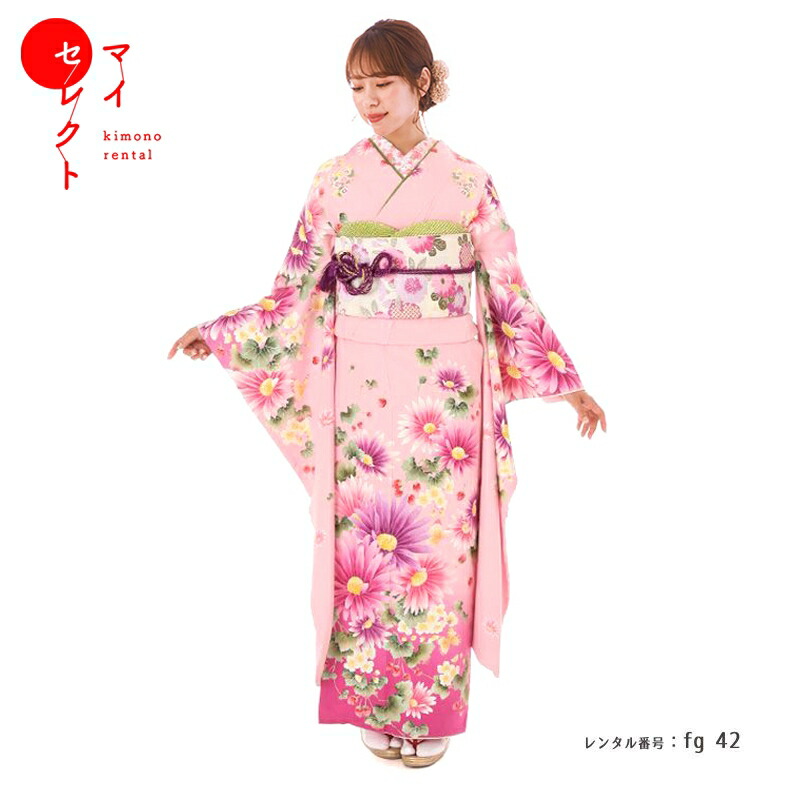 振袖 レンタル【成人式】fg_42 / ｓ-171ガーベラ 振袖 結婚式 卒業式 フルセット レンタル振袖 貸衣装 往復送料無料 | 肌襦袢 長襦袢 足袋 半襟 半衿 帯揚げ 帯締め バッグ 草履バッグセット 伊達衿 小物 セット 振り袖レンタル ショール 振袖レンタル レンタル【レンタル】