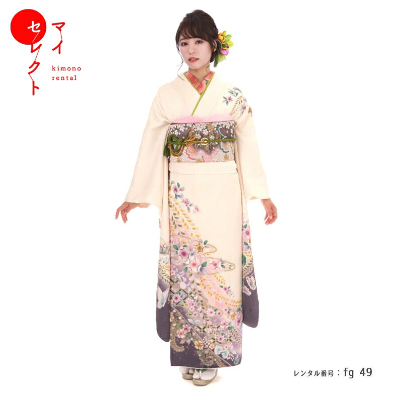 振袖 結納 卒業式レンタル レンタル レンタル着物 レンタル 結婚式 卒業式 フルセット 振袖 ブランド 着物セット 振袖 着物 代引き手数料無料 往復送料無料 振袖 きものレンタル 51 3360白地小花蝶 結婚式 レンタル 成人式 Fg 49b 結納卒業式 ブランド 振袖 結納 卒業式レンタル レンタル レンタル着物 レンタル 結婚式 卒業式 フルセット 振袖 ブランド 着物セット 振袖 着物 代引き手数料無料 往復送料無料 振袖 きものレンタル 51 3360白地小花蝶 結婚式 レンタル 成人式 Fg 49b 結納卒業式 ブランド