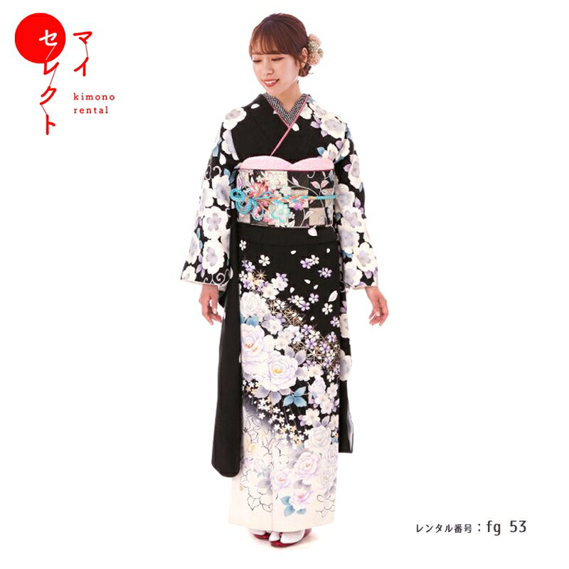 振袖 レンタル【成人式】fg_53 / anan白黒バラ 振袖 結婚式 卒業式 フルセット レンタル振袖 貸衣装 往復送料無料 | 鞄 肌襦袢 長襦袢 足袋 半襟 半衿 帯揚げ 帯締め バッグ 草履バッグセット 伊達衿 小物 セット 振り袖レンタル ショール 振袖レンタル レンタル【レンタル】
