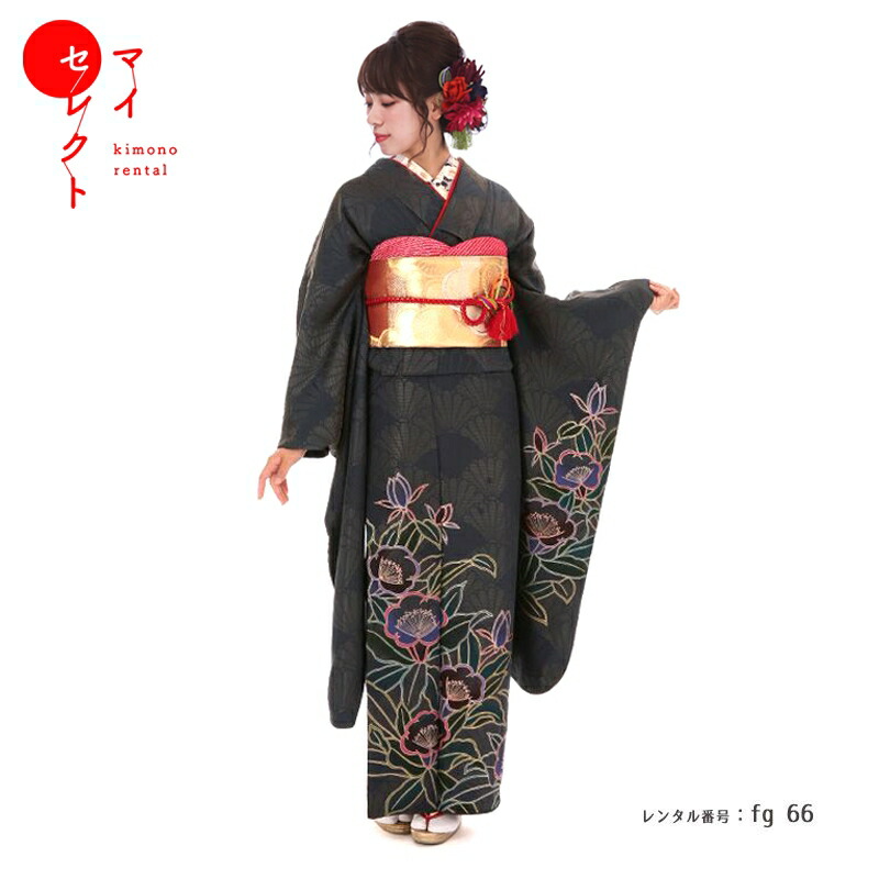 振袖　レンタル 成人式 〔fg_66b / 中55〕結婚式 結納 フルセット 貸衣装 レンタル着物 往復送料無料 成人式 セット ネット バッグ 振袖レンタル 振り袖 草履 振り袖 和装 礼装用 草履バッグセット バック【レンタル】