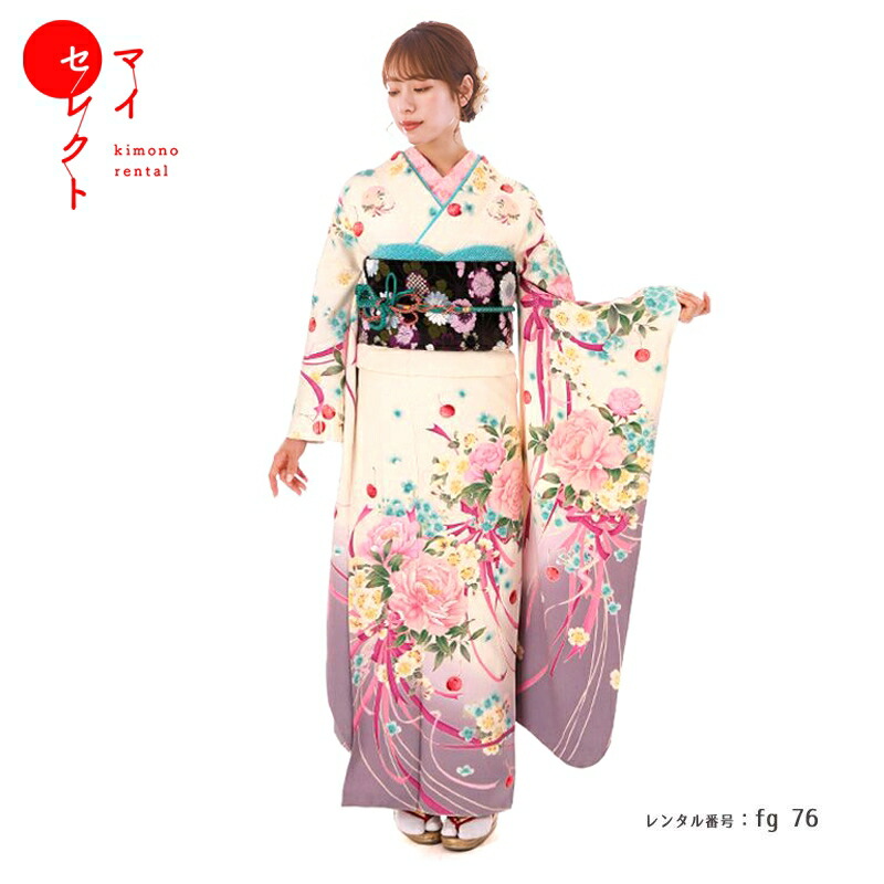 振袖 レンタル【成人式】fg_76 / S193 振袖 結婚式 卒業式 フルセット レンタル振袖 貸衣装 往復送料無料 | 成人式振袖 鞄 肌襦袢 長襦袢 足袋 半襟 半衿 帯揚げ 帯締め バッグ 草履バッグセット 伊達衿 小物 セット 振り袖レンタル ショール 振袖レンタル 【レンタル】