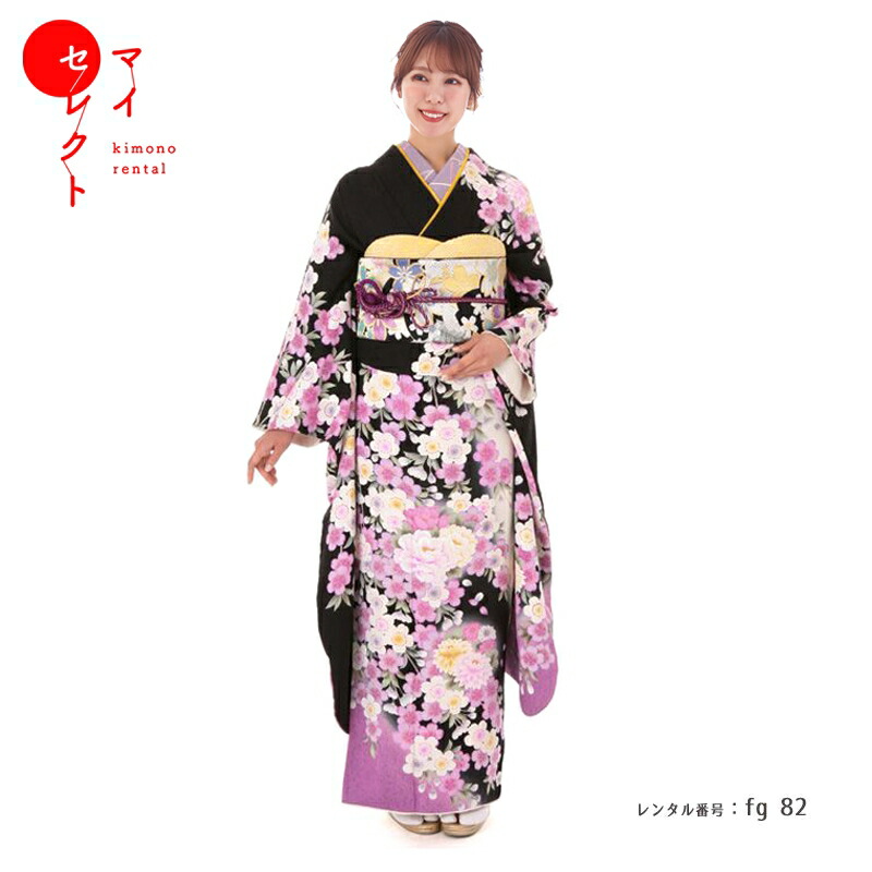 振袖 レンタル【成人式】fg_82 / saki207 振袖 結婚式 卒業式 フルセット レンタル振袖 貸衣装 往復送料無料 | 晴れ着 鞄 肌襦袢 長襦袢 足袋 半襟 半衿 帯揚げ 帯締め バッグ 草履バッグセット 伊達衿 小物 セット 振り袖レンタル ショール 振袖レンタル 【レンタル】