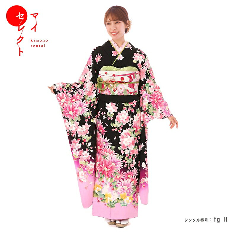 振袖 レンタル【成人式】fg_H / S293うさぎ 振袖 結婚式 卒業式 フルセット レンタル振袖 貸衣装 往復送料無料 | 晴れ着 鞄 肌襦袢 長襦袢 足袋 半襟 半衿 帯揚げ 帯締め バッグ 草履バッグセット 伊達衿 小物 セット 振り袖レンタル ショール 振袖レンタル 【レンタル】