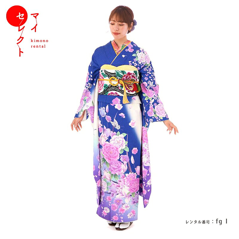 振袖　レンタル【成人式】fg_I / ブルー1001407 振袖 結婚式 卒業式 フルセット レンタル振袖 貸衣装 着物【レンタル】｜レンタル衣裳　マイセレクト