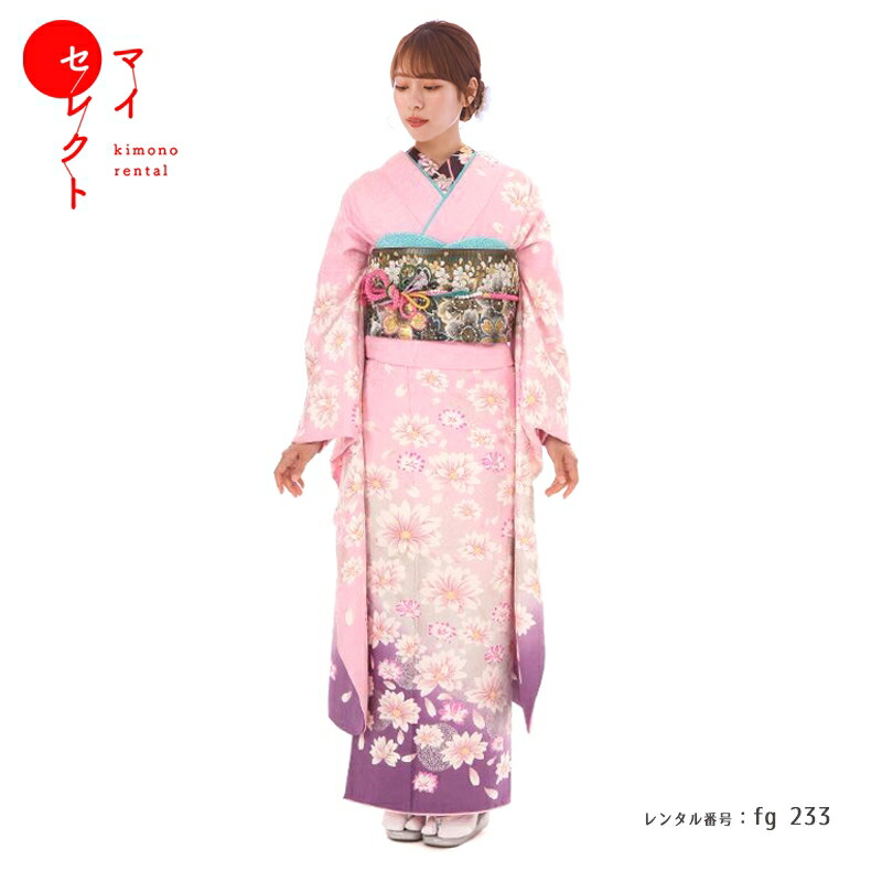 振袖　レンタル 〔fg_233b / MI-46 ピンク・ムラサキ ボカシ〕結婚式 結納 フルセット 貸衣装 往復送料無料 | 着物レンタル 着物 レトロ 振袖レンタル 草履 結婚式 草履バックセット バッグ レンタル着物 振り袖レンタル セット 振り袖 レンタル【レンタル】