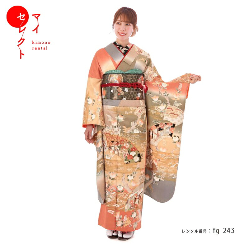 振袖 レンタル【成人式】fg_243 /村8 振袖 結婚式 卒業式 フルセット レンタル振袖 貸衣装 往復送料無料 | 成人式振袖 鞄 肌襦袢 長襦袢 足袋 半襟 半衿 帯揚げ 帯締め バッグ 草履バッグセット 伊達衿 小物 セット 振り袖レンタル ショール 振袖レンタル 【レンタル】｜レンタル衣裳　マイセレクト