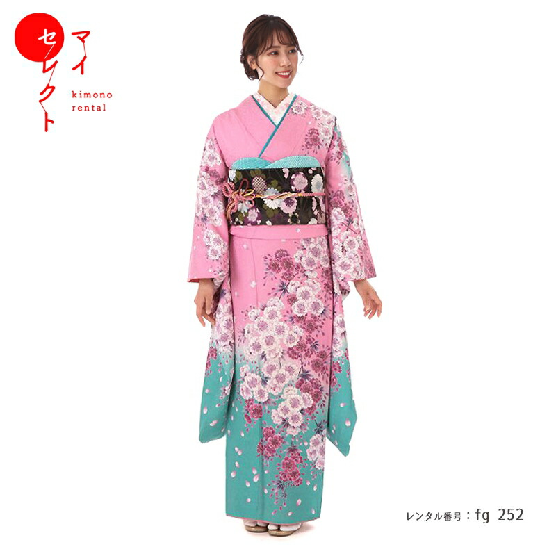 振袖　レンタル 成人式 〔fg_252b /MI-62 ピンク×エメラルド 〕結婚式 結納 フルセット 貸衣装 レンタル着物 往復送料無料 着物 振袖レンタル 入学式 バッグ 振り袖 着物セット 和装 レディース 和服 セット 振り袖レンタル レンタル衣装 着物【レンタル】